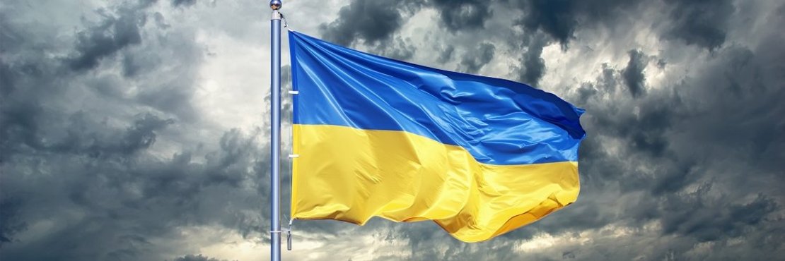 Die ukrainische Fahne